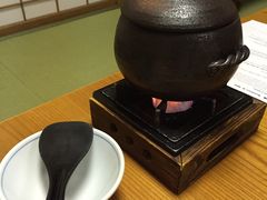 -箱根Pax吉野酒店