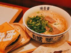 -陳香貴·兰州牛肉面(上海长风大悦城店)