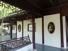 -梅园