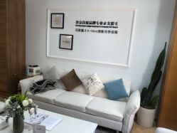 -HEYAN荷妍专业脱毛连锁机构