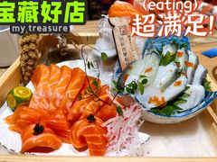 刺身拼盘-吉之仙•中国制造•出口级食材日料店(领事馆总店)