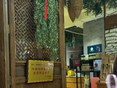 -福宝漠北·牛羊肉(广埠屯店)