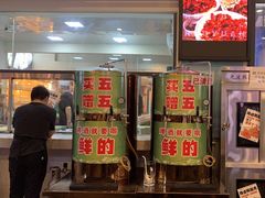 -五丁桥光头香辣蟹(望江橡树林店)