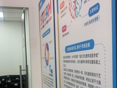 -童程童美·信息学竞赛·乐高机器人编程(长宁来福士校区)