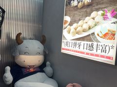 -三头牛·潮汕牛肉生蚝火锅 (夏湾店)