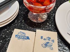 -老西安饭庄(鼓楼店)