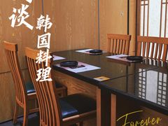 -笑谈小街·韩国料理(萝岗店)