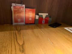 -青年公社烤鸭(蜀山万象汇店)