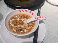 -三玛璐酒楼(汉口路店)