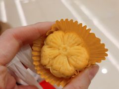 -新奥购物中心