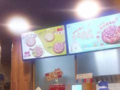 -尊宝比萨(斗西店)