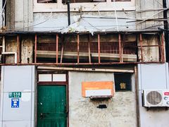 -中海环宇荟