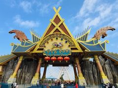 -七彩云南欢乐世界