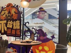 -必胜客(上海新南方商城PH店)