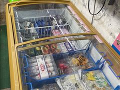 -盛华冷饮雪糕批发部