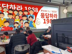 -尹珍珠·韩式无限烤肉(回龙湾店)