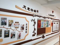 -上海爱以德护理院·康复(宝山院)
