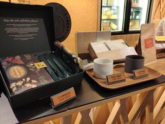-微热山丘(桃园机场店)