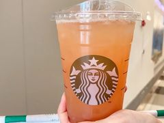 茶云乌龙-星巴克(长沙乐和城门店)