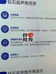 -太原丽都医疗美容医院