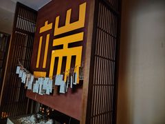 -端艾堂·SPA·艾灸(鸳鸯006店)