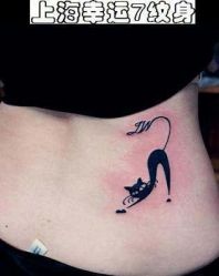 -雕哥的纹身店A3 TATTOO&纹身培训