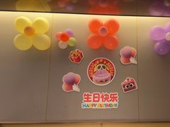 -海底捞火锅(江北万达商业广场店)