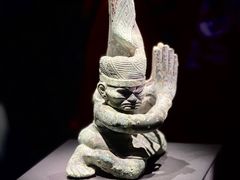 -三星堆博物馆