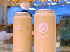 -彤德莱火锅(王沙路店)