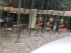 -北京望京凯悦酒店The Lounge大堂酒廊