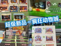 -泡泡玛特POPMART(西单大悦城店)