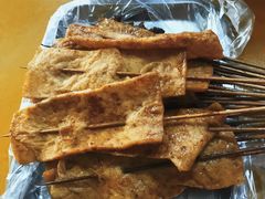 烤豆腐皮-凤姐烧烤(水街商场店)