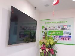 -清颜堂丨分子祛痘·功效美肤