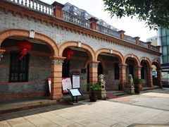 -八佰伴(人民中路店)