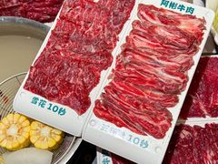 -非遗•老字号•阿彬牛肉火锅(广济桥店)