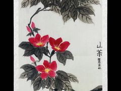 -戏墨娃·书法·国画(景城邻里校区)