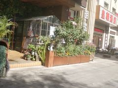 门面-胡桃里音乐酒馆(石家庄店)