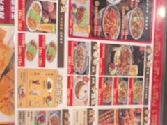 -和合谷(新街口店)