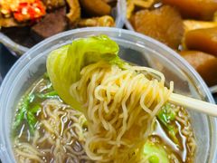 -阿姨牛杂(北京路店)