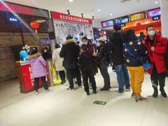 -华美国际影城(旧宫永辉店)