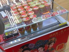 -味多美蛋糕(八大处店)