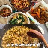 忙里偷闲的简易午餐