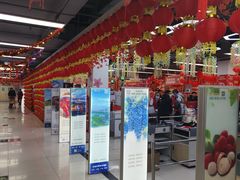 -物美超市(通州果园店)