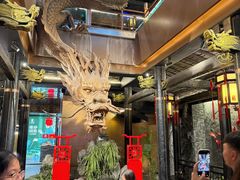 -小龙翻大江文化火锅(宽窄店)