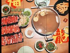 -掂档潮汕牛肉火锅(万象城店)