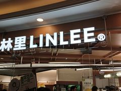 -上海久光百货