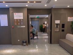 -爱康国宾体检中心(顺平分院)