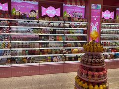 -妙美粒大白兔糖巧屋(夫子庙店)