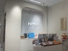 -海马体照相馆(上海万象城店)