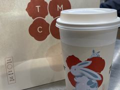 -唐沫茶兮(仓山万达金街店)